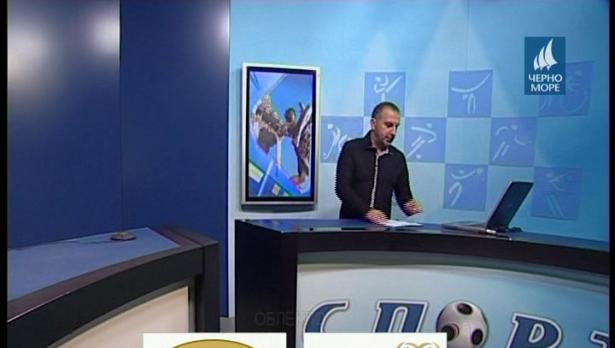 "Таймаут" 27.11.2016