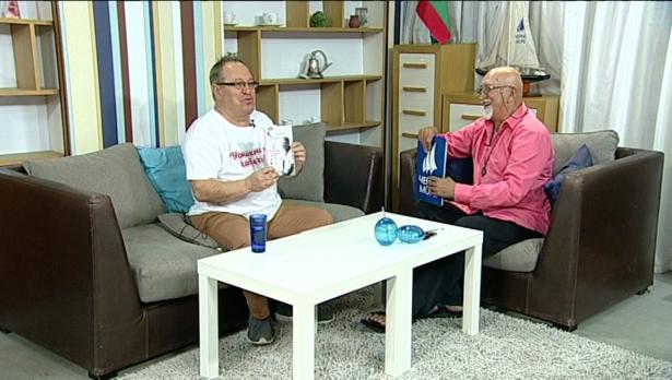 "Щрихи от утрото" (30.08.2018) - „Минути за култура“