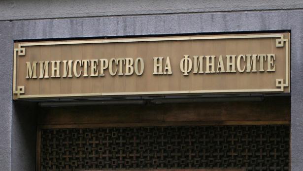 Емитираме дълг за 900 млн. лв. само през януари