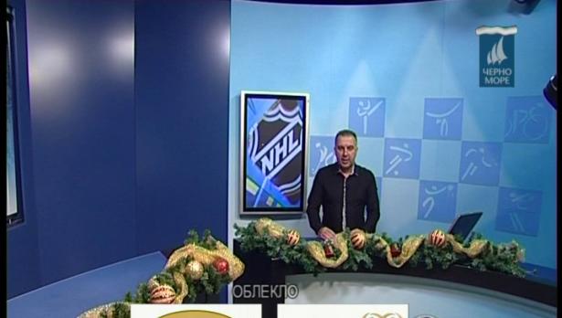 "Таймаут" 17.12.2016