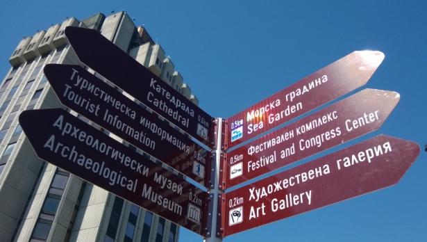 Поставят нови информацонни табели за туристи във Варна