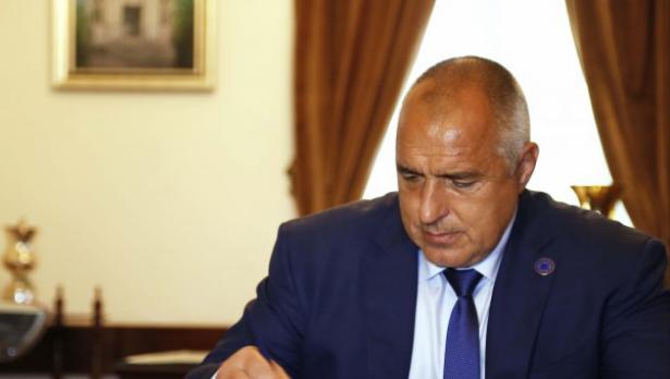Борисов към българите в Истанбул: Гордея се, че съм Българин!