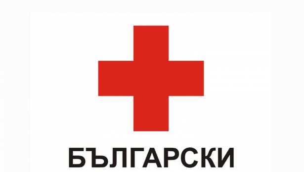 Награждават варненските червенокръстци