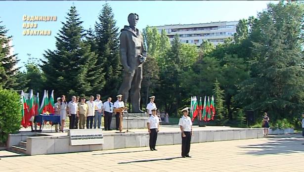 "Седмицата през обектива", 10.08.2019г.