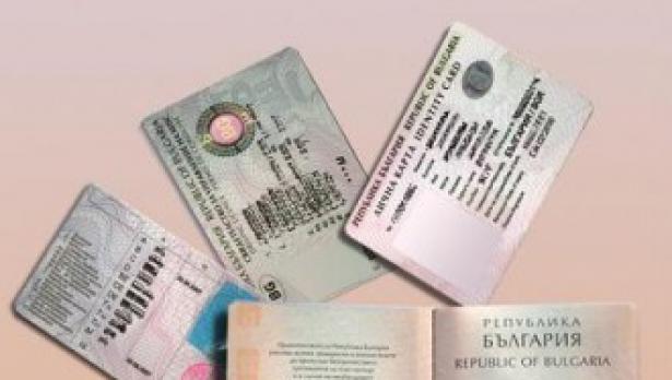 Профилактика затваря част от гишетата в полицията