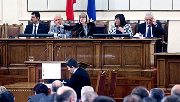 Парламентът се отказа от спасяването на КТБ
