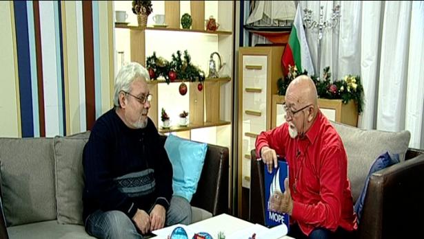 “Щрихи от утрото“ (4.01.2018) – „Минути за култура“