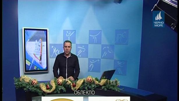 "Таймаут" 11.12.2016