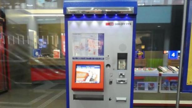 БДЖ влиза в 21 век: Пуска автомати за билети