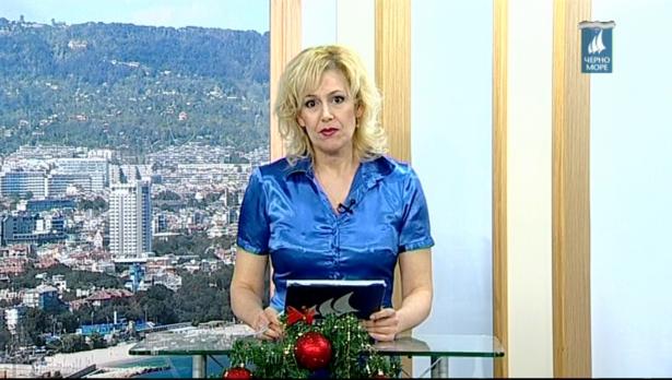"Европейска Варна" , 10.12.2018 г.