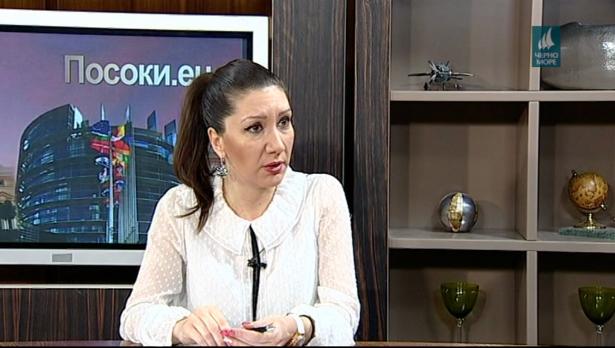 "Посоки.eu", 31.03.2019г.