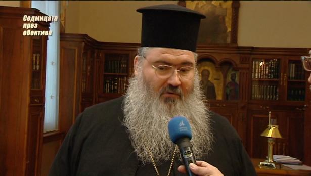 "Седмицата през обектива", 14.12.2019г.