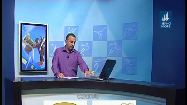 "Таймаут" 19.11.2016