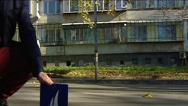 "Щрихи от утрото" (11.12.2017) - Опасна дупка създава предпоставка за ПТП до стадион „Тича“
