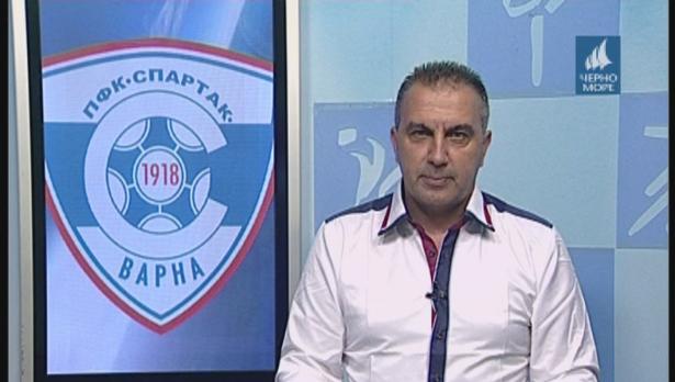 "Таймаут" 4.09.2016
