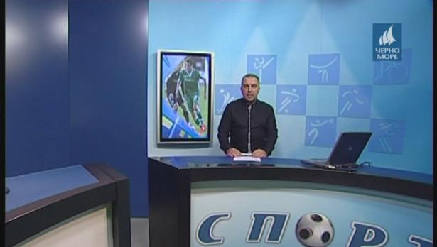 "Таймаут" 25.09.2016