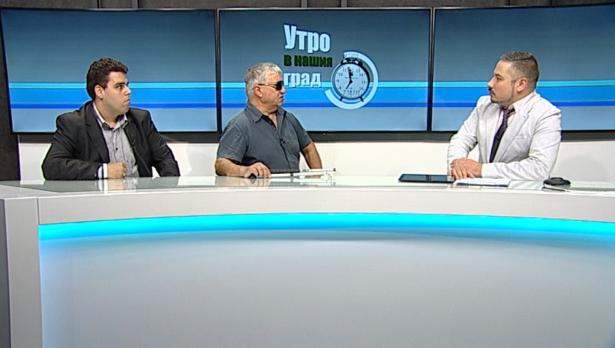 "Щрихи от утрото" (15.10.2019) - С какви проблеми се сблъскват незрящите във Варна?