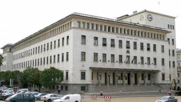 15 бона – месечната заплата на управителя на БНБ