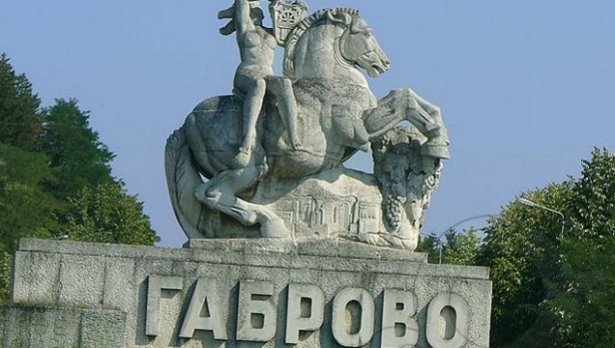 Виц на деня - 20 юни