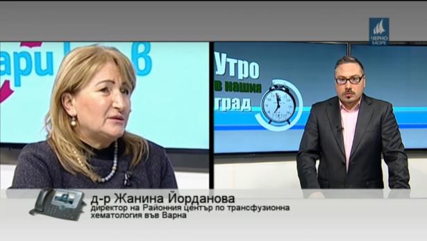 Щрихи от утрото" (18.03.2020) - Критичен недостиг на кръв и кръвни продукти!