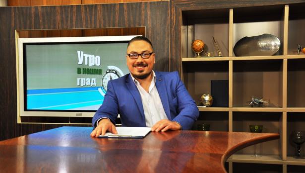 Какво ще видите в „Утро в нашия град“ на 19 декември
