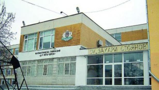 Предлагат 4 терена за ново училище във Варна