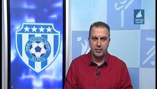 "Таймаут" 30.10.2016