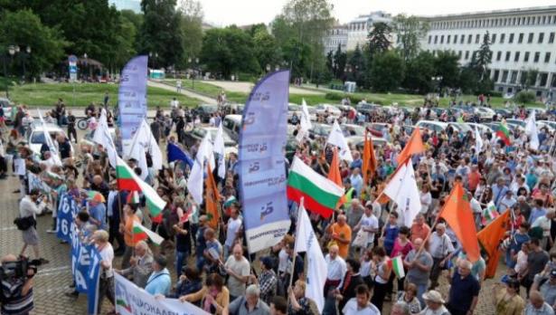 "365 дни протест, 365 дни огради" - 1 година ДАНСwithme