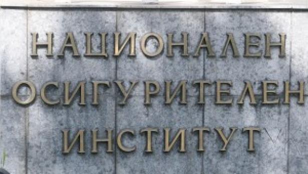 Вторите българо-руски пенсионни консултации ще се проведат във Варна