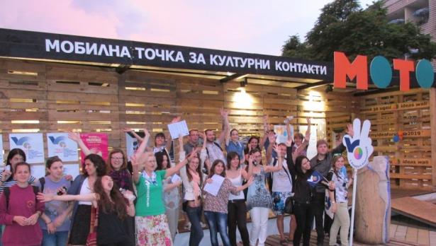 Шоу във вода се вихри на „Варна 2019“