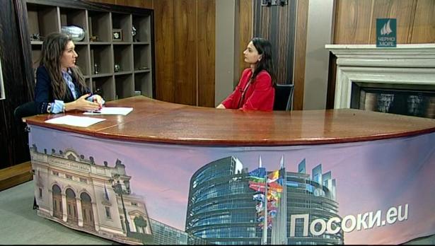 "Посоки.eu", 15.10.2018г.