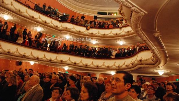Театърът празнува 93 години от първото си представление