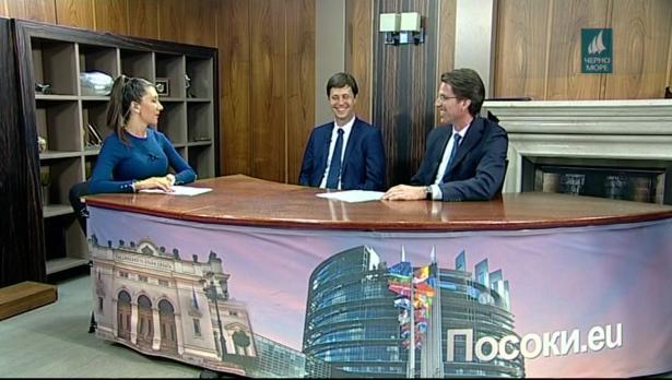 "Посоки.eu", 01.10.2018г.