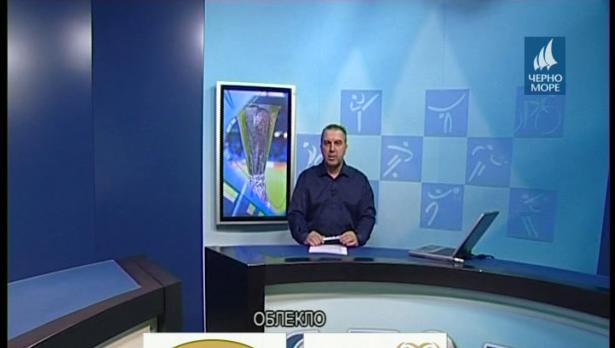 "Таймаут" 5.02.2017
