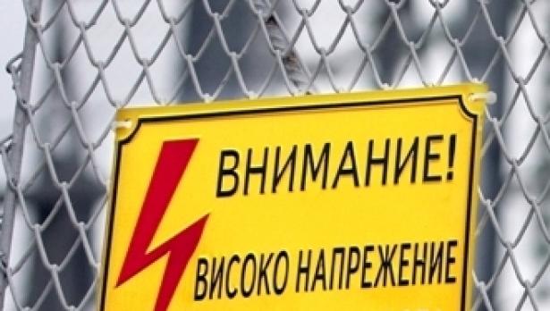 ЕРП-тата злоупотребили с господстващо положение
