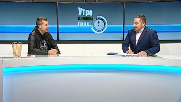 "Щрихи от утрото" (8.10.2019) - Фокус-бокус шоу във Варна