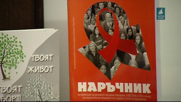 "Европейска Варна" , 02.12.2019