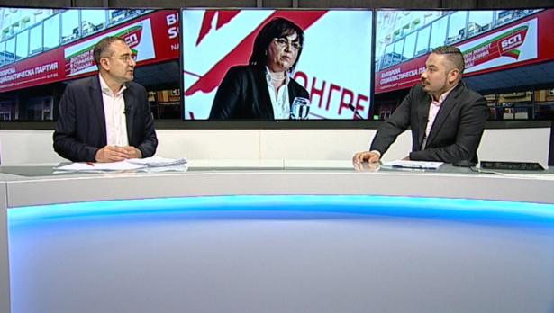 "Щрихи от утрото" (14.11.2019) - Задава ли се поредният "кървав" пленум на БСП?