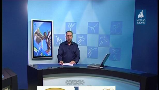 "Таймаут" 15.01.2017
