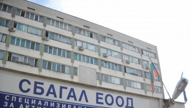 Линейки стигат трудно до АГ болницата