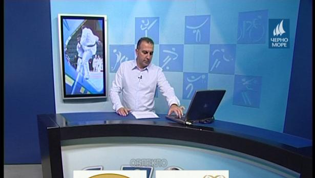 "Таймаут" 3.12.2016