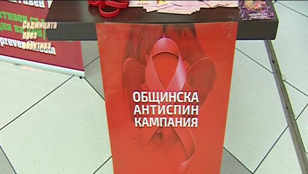 "Седмицата през обектива", 2.12.2017