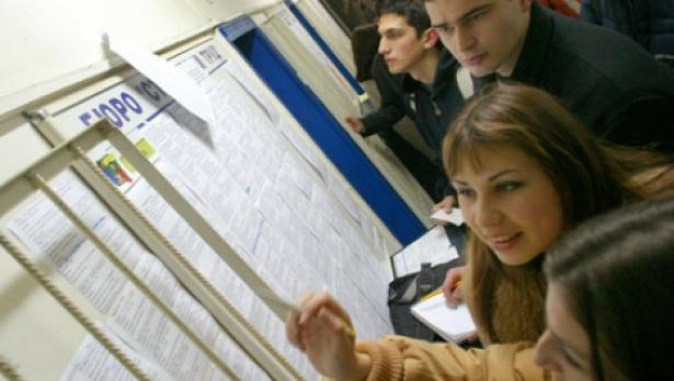 23-ма работодатели потърсиха кадри на младежката трудова борса