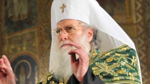 Патриархът няма да чества рождения си ден