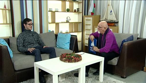 Щрихи от утрото" (3.01.2019) - „Минути за култура“