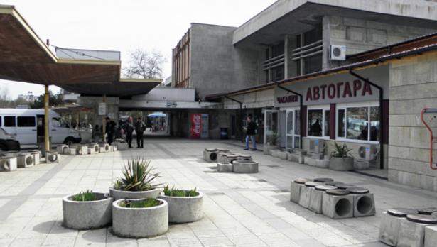 Отцепиха автогарата в Добрич