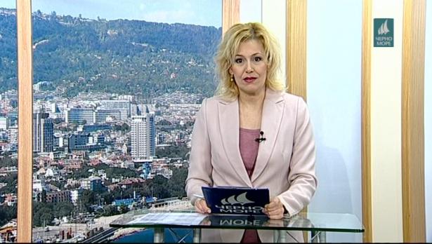 "Европейска Варна" , 28.01.2019 г.
