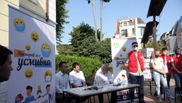Снимка: БЧК