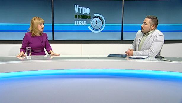 "Щрихи от утрото" (19.11.2019) - Какво се случи на пленума на БСП в неделя?