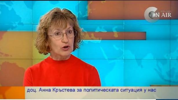 Политолог: Очаквам черният PR да доминира на изборите през май